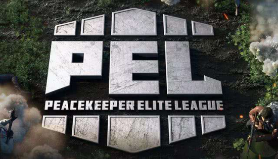 中国电竞俱乐部全力出征2025电竞世界杯