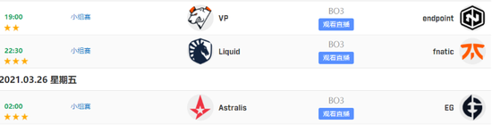 永劫无间手游与铠甲勇士精彩联动全解析