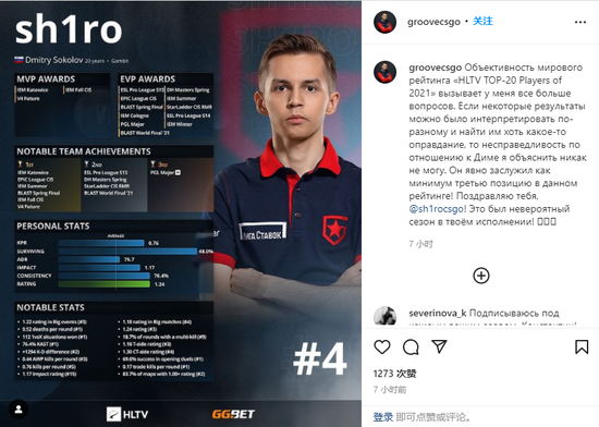 DOTA2 7.41版本更新解析命石的消失与选择困难症的解决